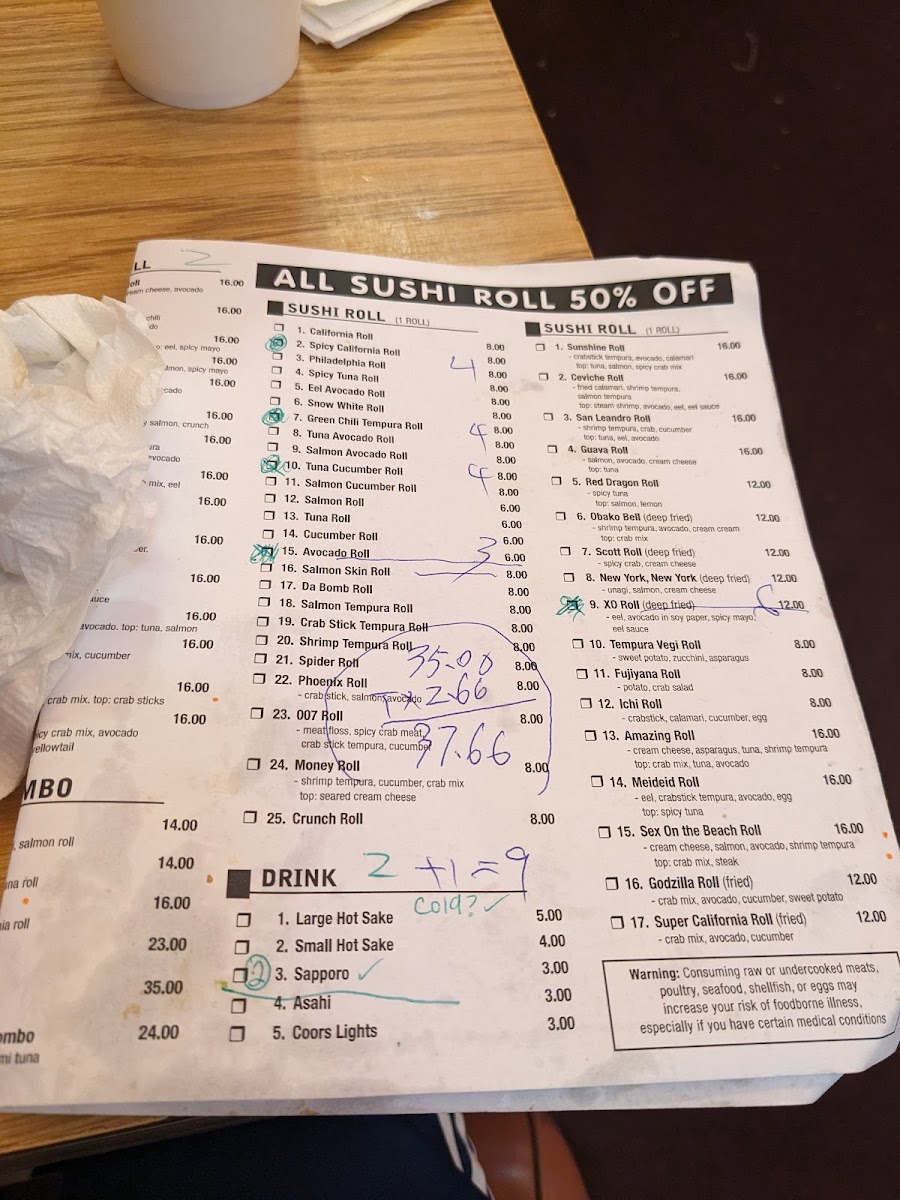 Dragon Sushi Menu - Image 3
